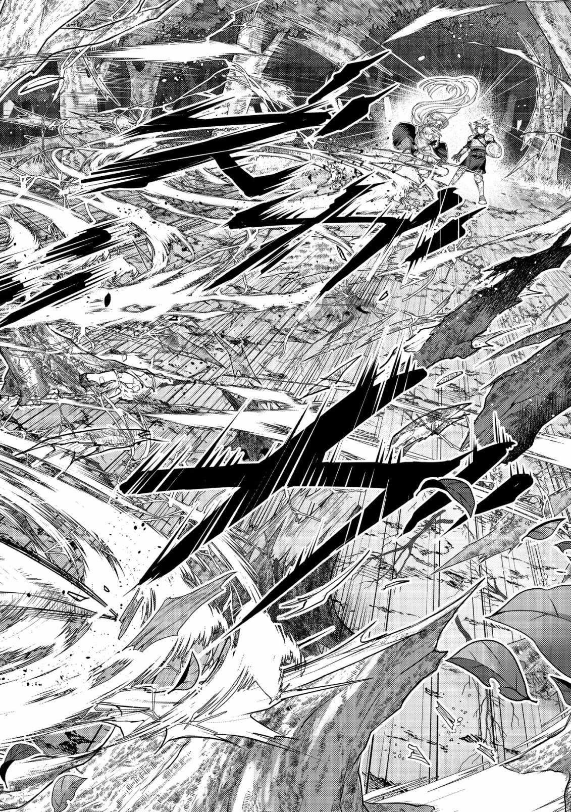 Kikori no Isekai Tan Chapter 11 18